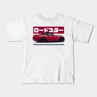 Roadster Kids T-Shirt